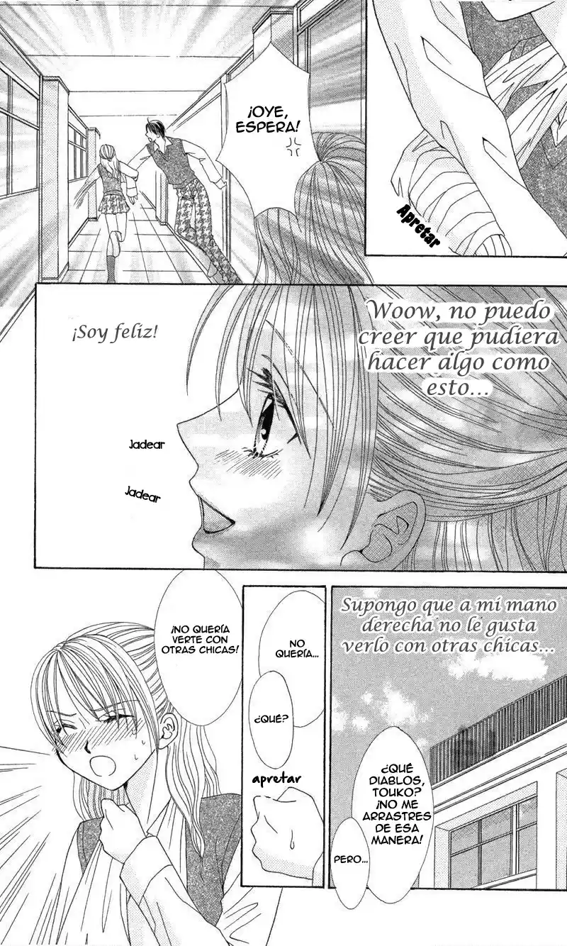 Kimi to Kemono na Yume o Miru (2016) - Capítulo 5 - Página 22 - LectorTMOo