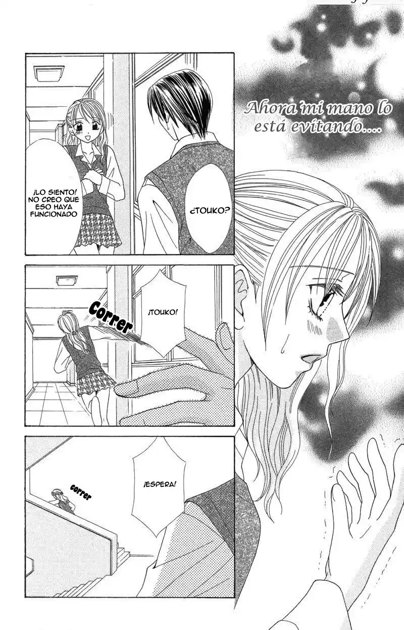 Kimi to Kemono na Yume o Miru (2016) - Capítulo 5 - Página 35 - LectorTMOo