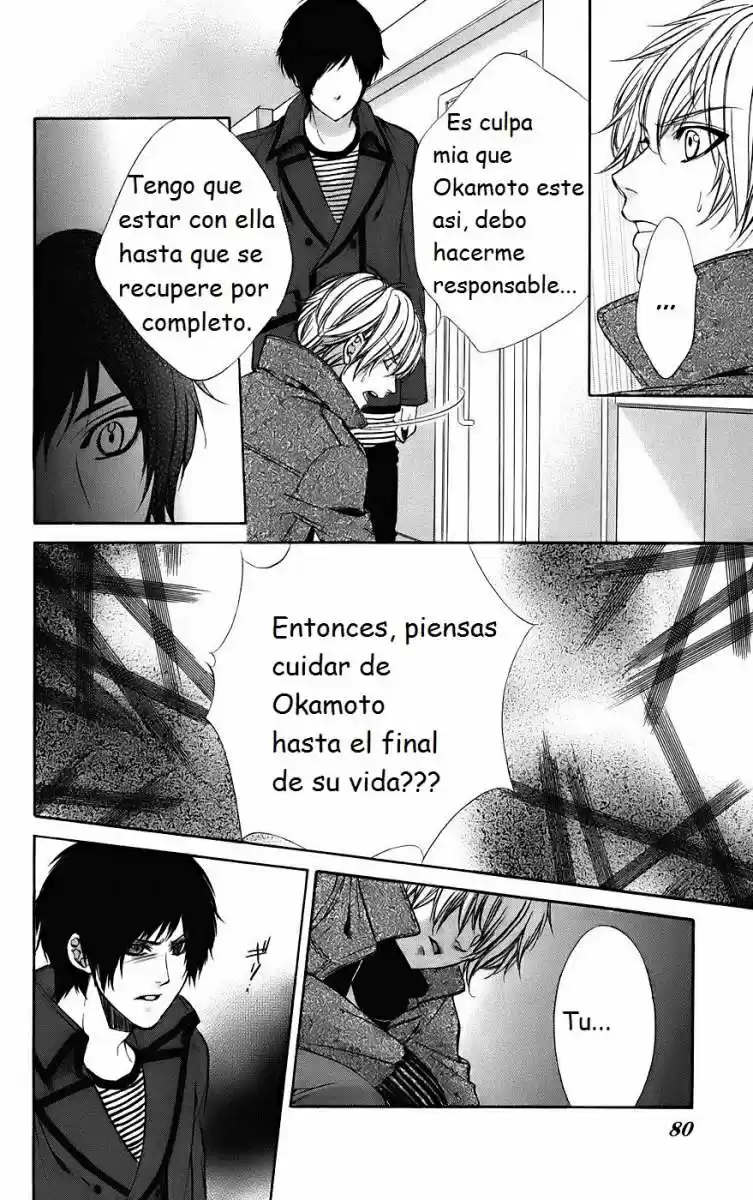 Kimi to koi no tochuu (2010) - Capítulo 14 - Página 17 - LectorTMOo