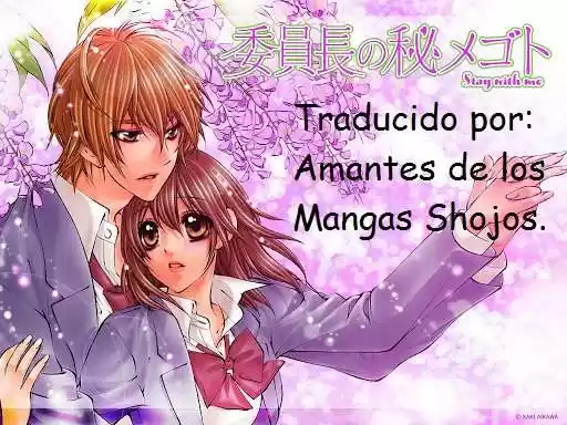 Kimi to koi no tochuu (2010) - Capítulo 15 - Página 1 - LectorTMOo