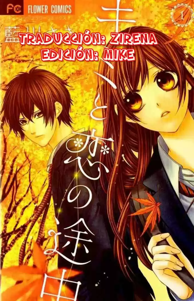Kimi to koi no tochuu (2010) - Capítulo 3 - Página 1 - LectorTMOo