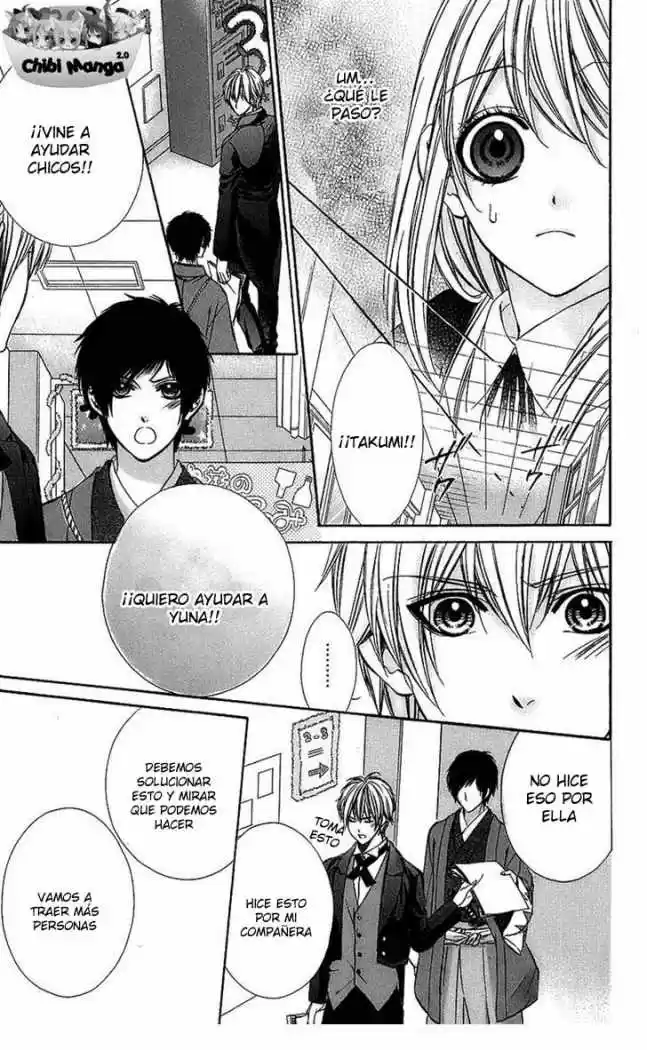 Kimi to koi no tochuu (2010) - Capítulo 4 - Página 17 - LectorTMOo