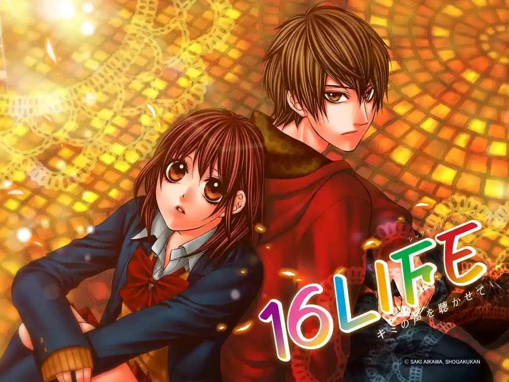 Kimi to koi no tochuu (2010) - Capítulo 4 - Página 30 - LectorTMOo