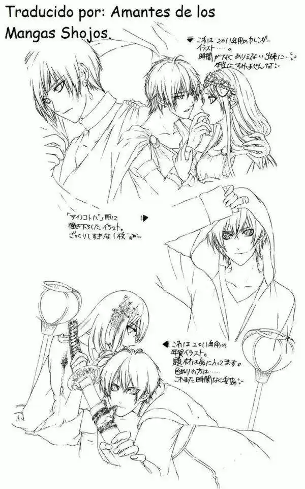 Kimi to koi no tochuu (2010) - Capítulo 8 - Página 30 - LectorTMOo