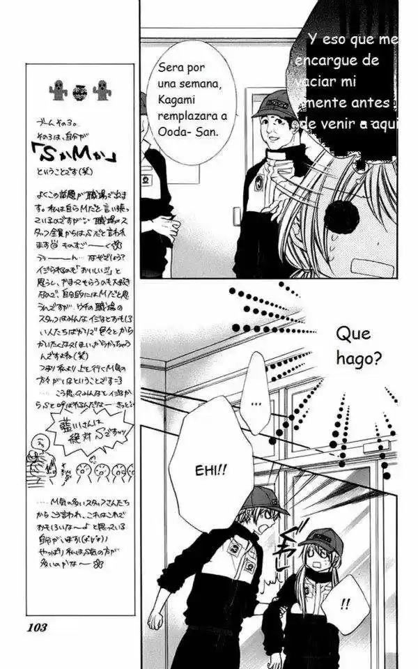 Kimi to koi no tochuu (2010) - Capítulo 9 - Página 9 - LectorTMOo