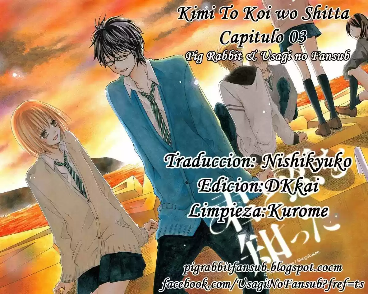 Kimi to Koi wo Shitta (2010) - Capítulo 3 - Página 1 - LectorTMOo