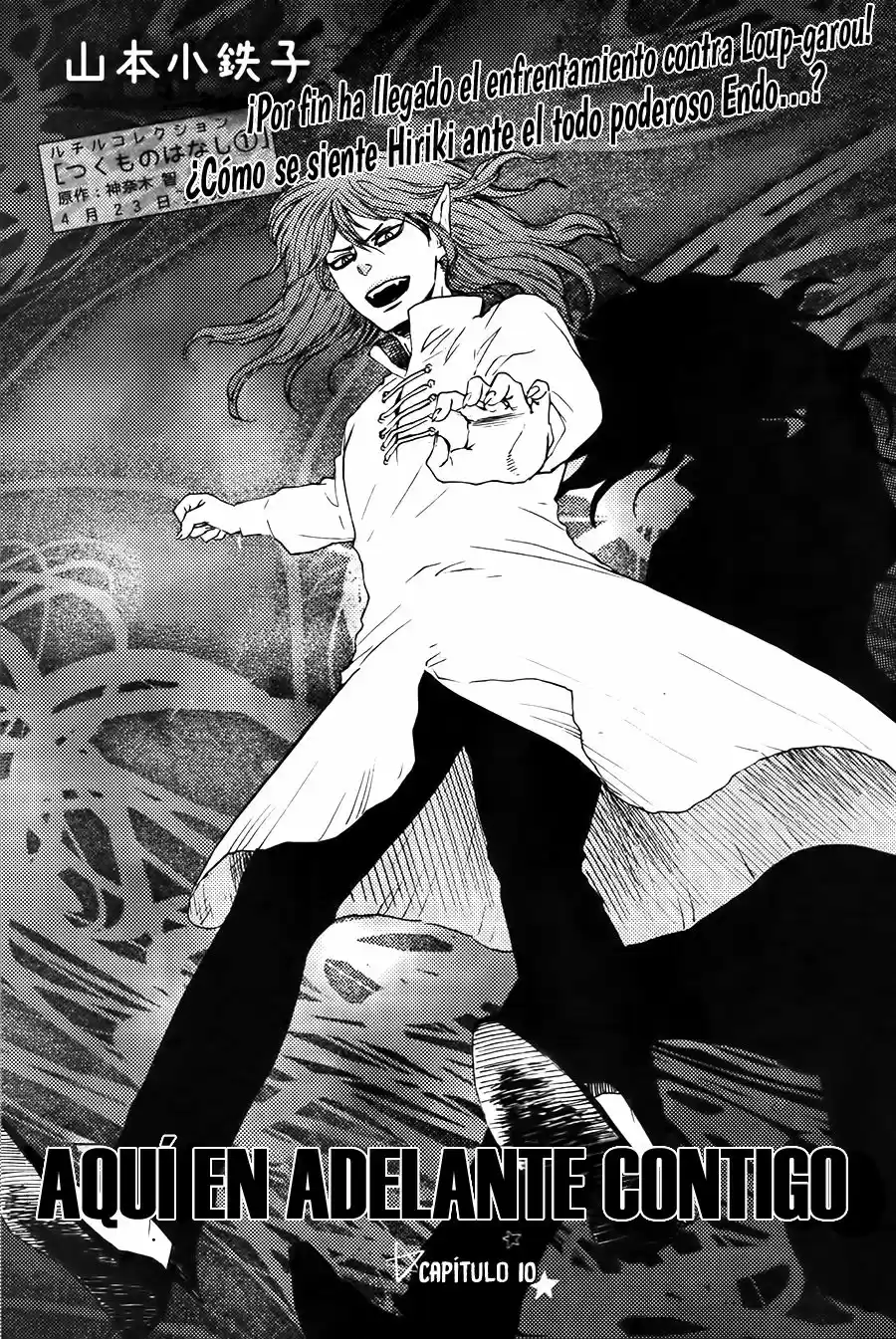 Kimi to kore kara (2014) - Capítulo 10 - Página 3 - LectorTMOo
