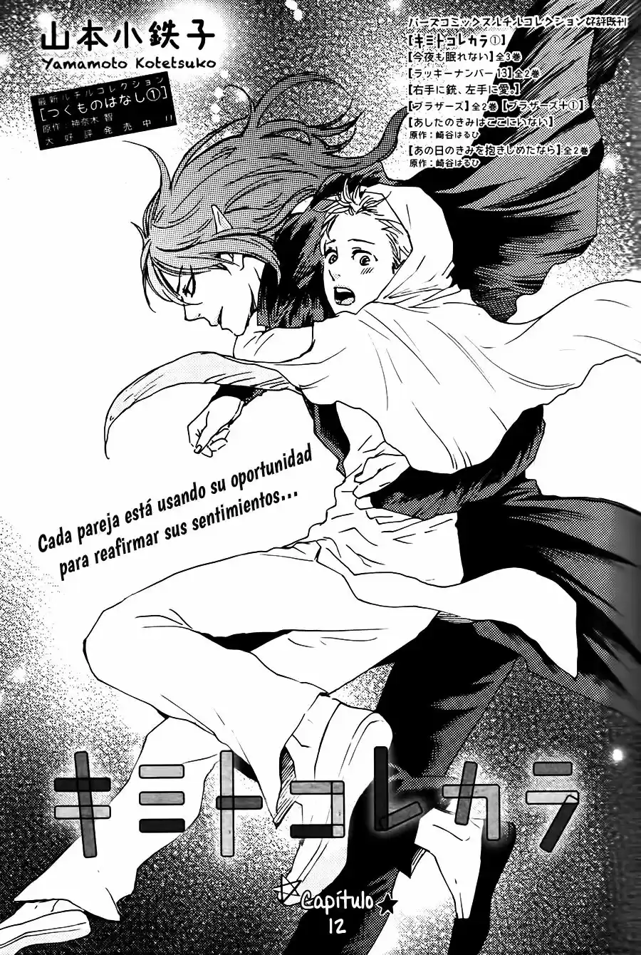 Kimi to kore kara (2014) - Capítulo 12 - Página 2 - LectorTMOo