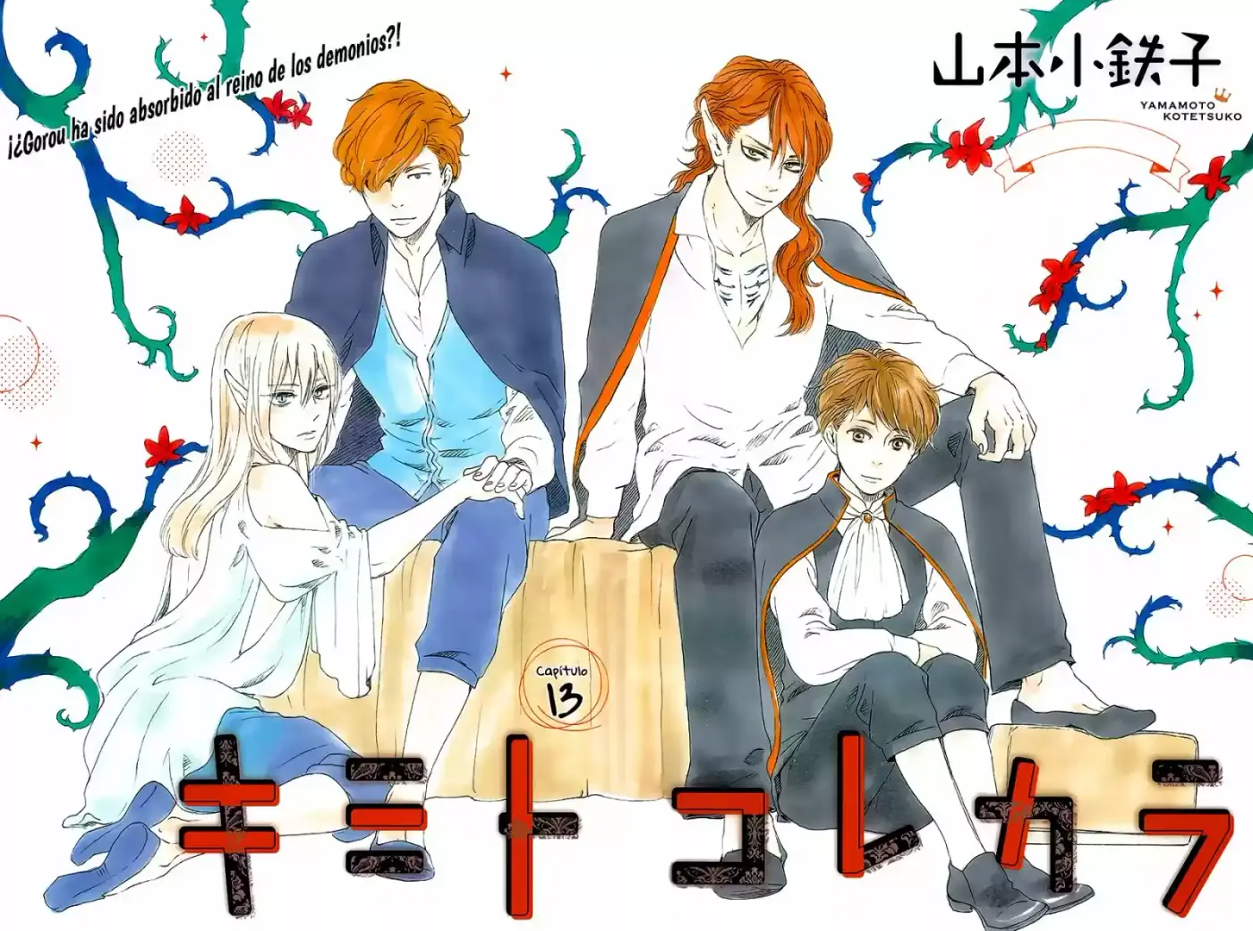 Kimi to kore kara (2014) - Capítulo 13 - Página 2 - LectorTMOo