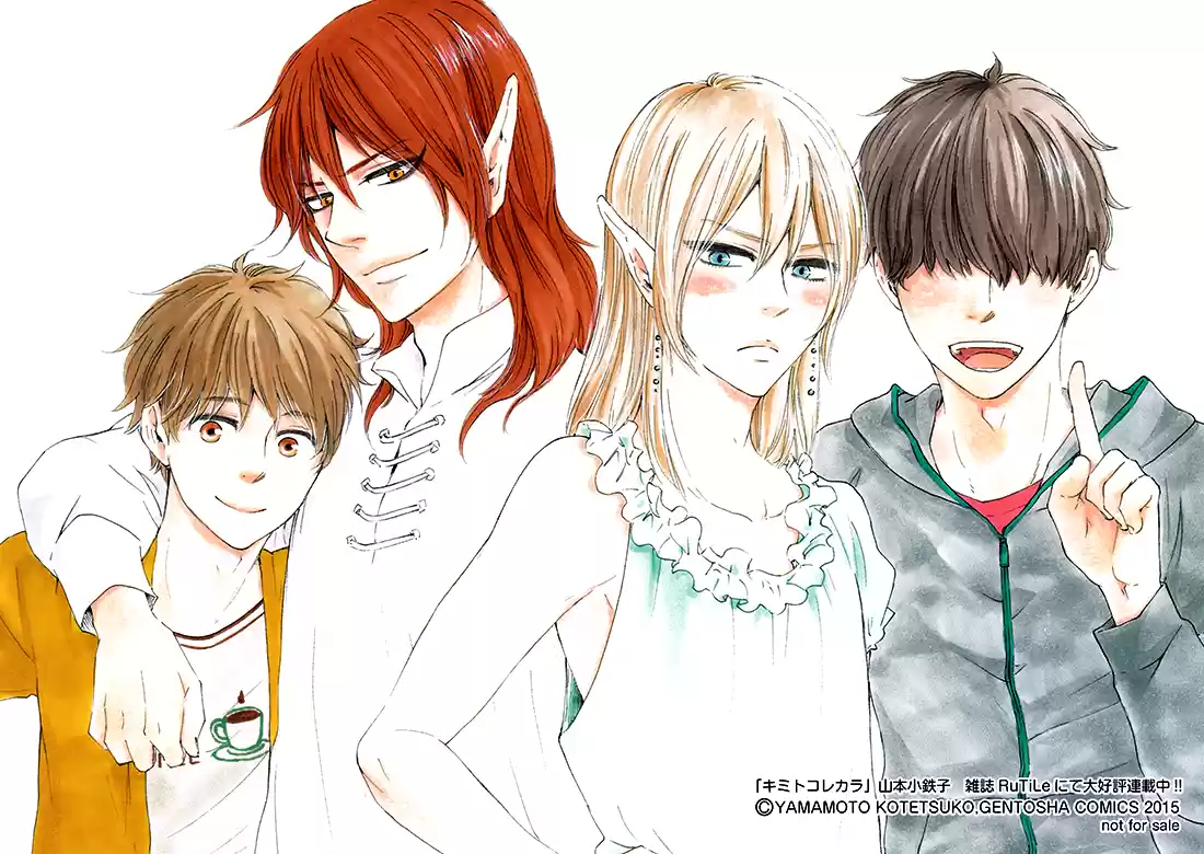 Kimi to kore kara (2014) - Capítulo 3 - Página 4 - LectorTMOo