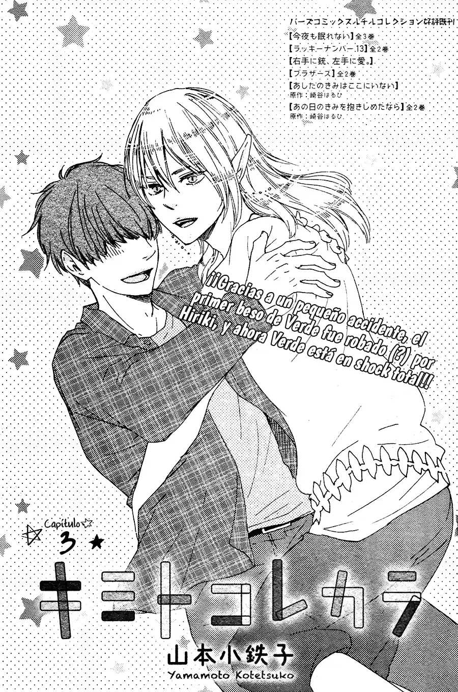 Kimi to kore kara (2014) - Capítulo 3 - Página 5 - LectorTMOo