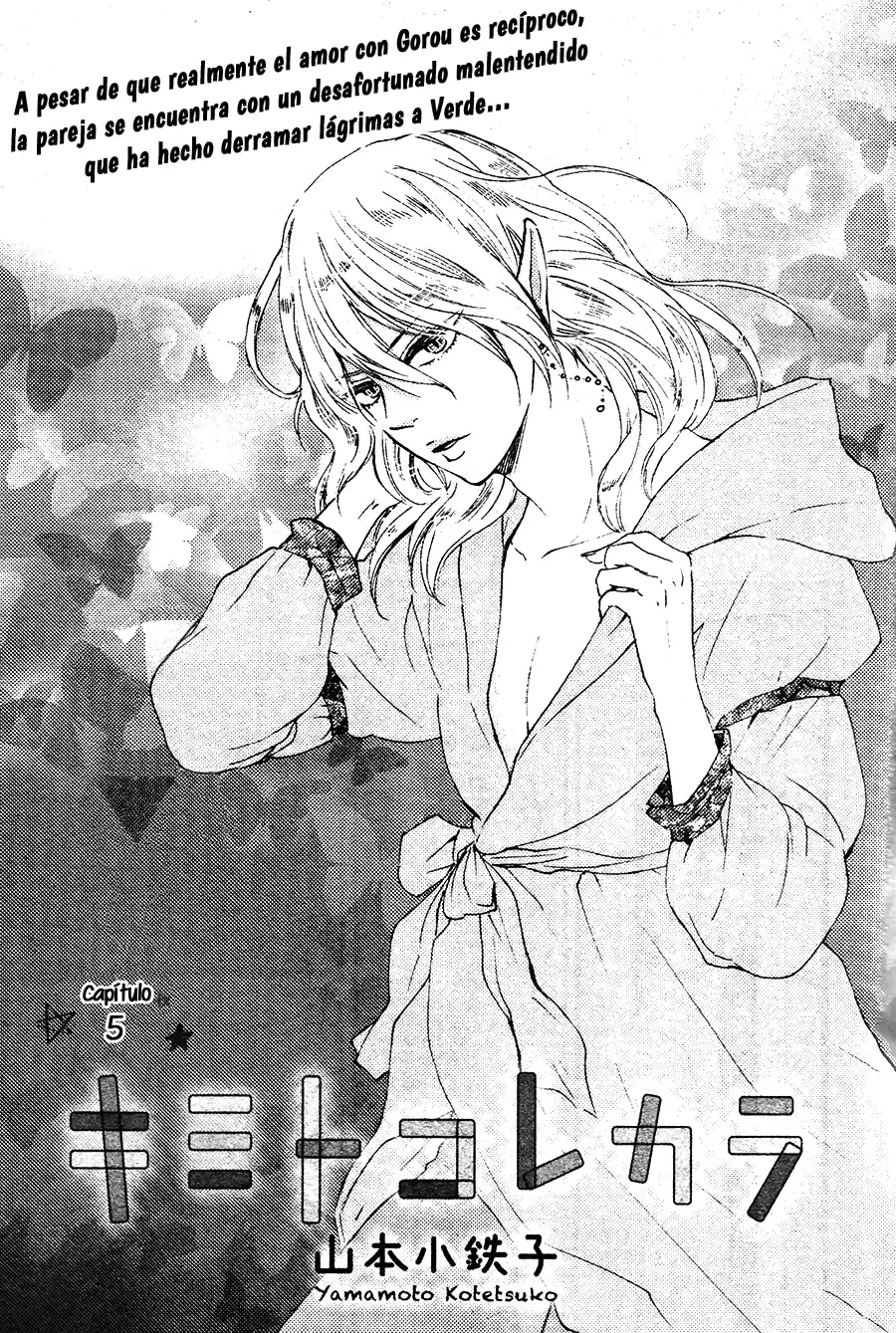 Kimi to kore kara (2014) - Capítulo 5 - Página 4 - LectorTMOo