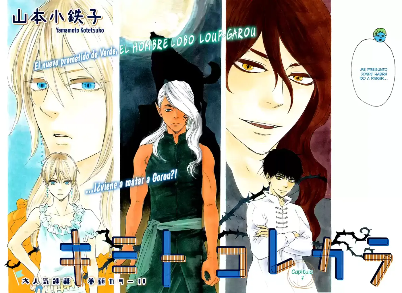 Kimi to kore kara (2014) - Capítulo 7 - Página 5 - LectorTMOo