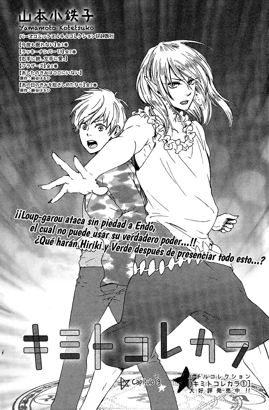 Kimi to kore kara (2014) - Capítulo 9 - Página 3 - LectorTMOo