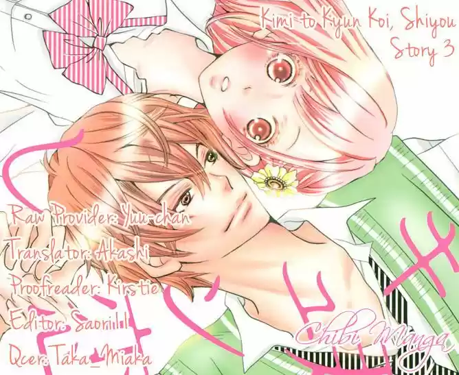 Kimi to Kyun Koi- Shiyou (2012) - Capítulo 3 - Página 48 - LectorTMOo