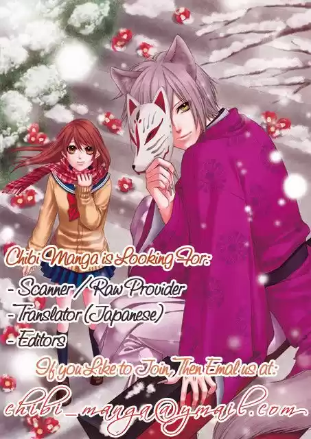 Kimi to Kyun Koi- Shiyou (2012) - Capítulo 3 - Página 50 - LectorTMOo