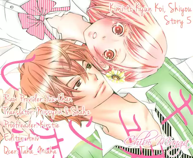 Kimi to Kyun Koi- Shiyou (2012) - Capítulo 5 - Página 46 - LectorTMOo