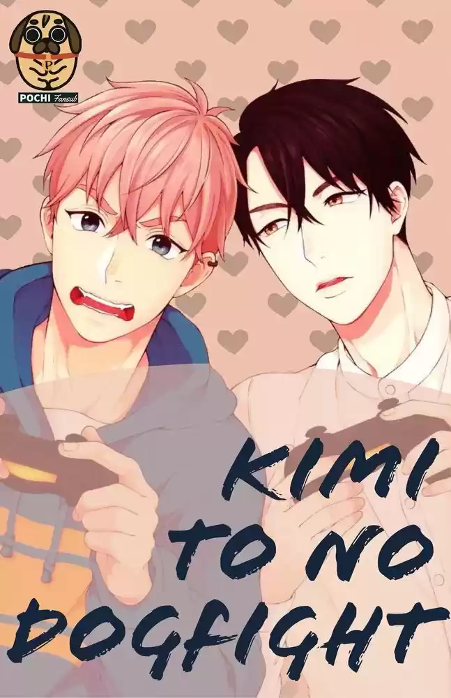 KIMI TO NO DOGFIGHT (2016) - Capítulo 3 - Página 1 - LectorTMOo