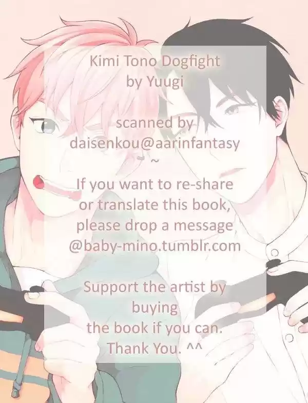 KIMI TO NO DOGFIGHT (2016) - Capítulo 3 - Página 4 - LectorTMOo