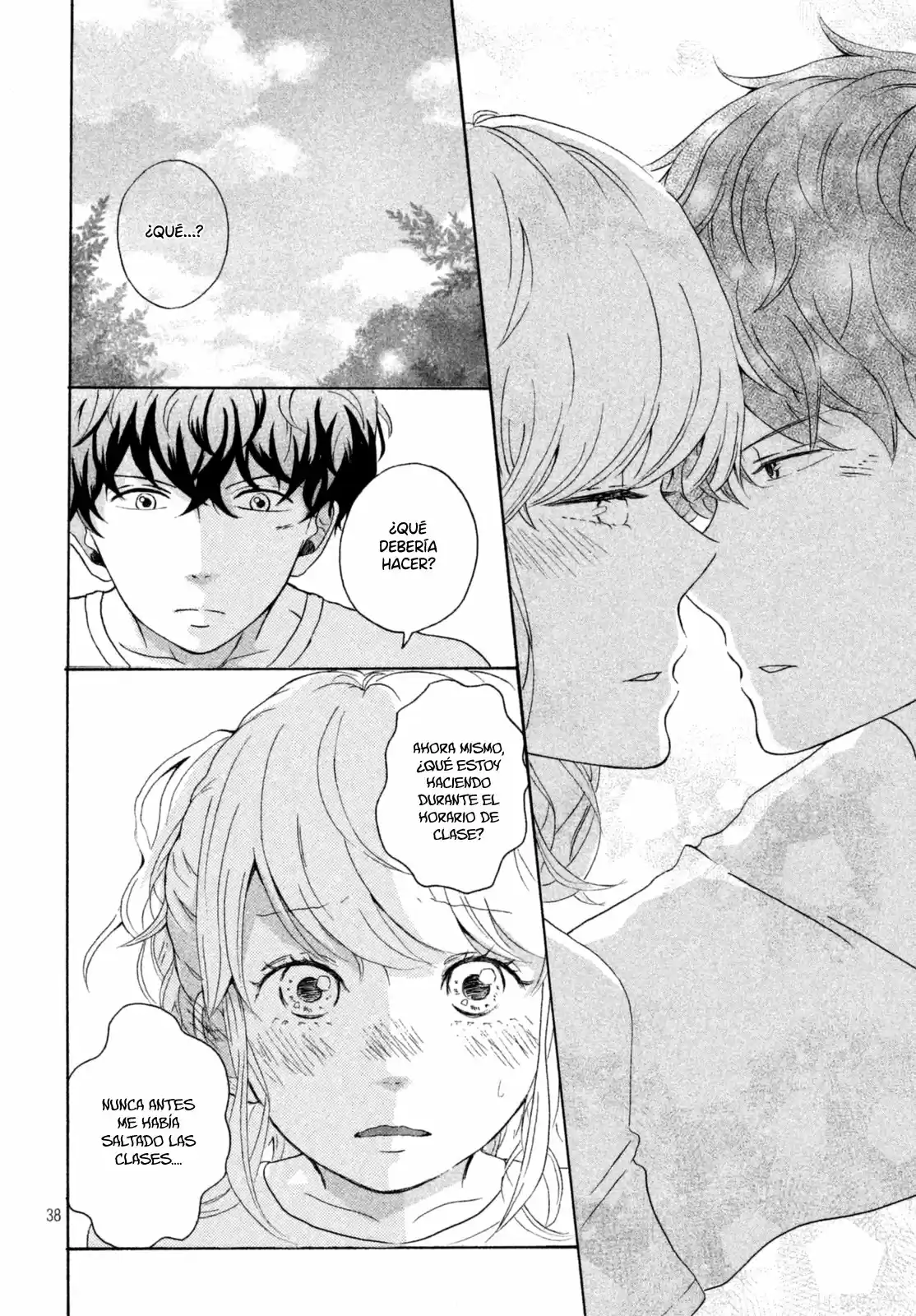 Kimi to Watashi no Taiiku no Jikan (2017) - Capítulo 0.01 - Página 41 - LectorTMOo
