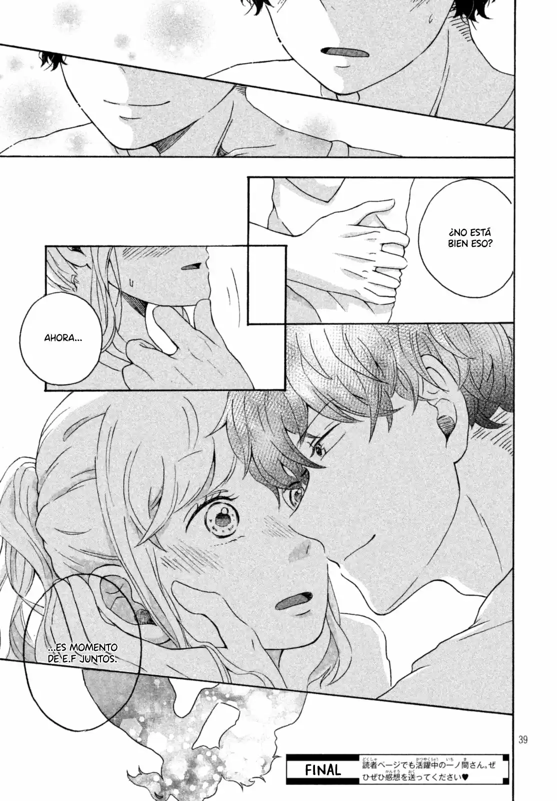 Kimi to Watashi no Taiiku no Jikan (2017) - Capítulo 0.01 - Página 42 - LectorTMOo