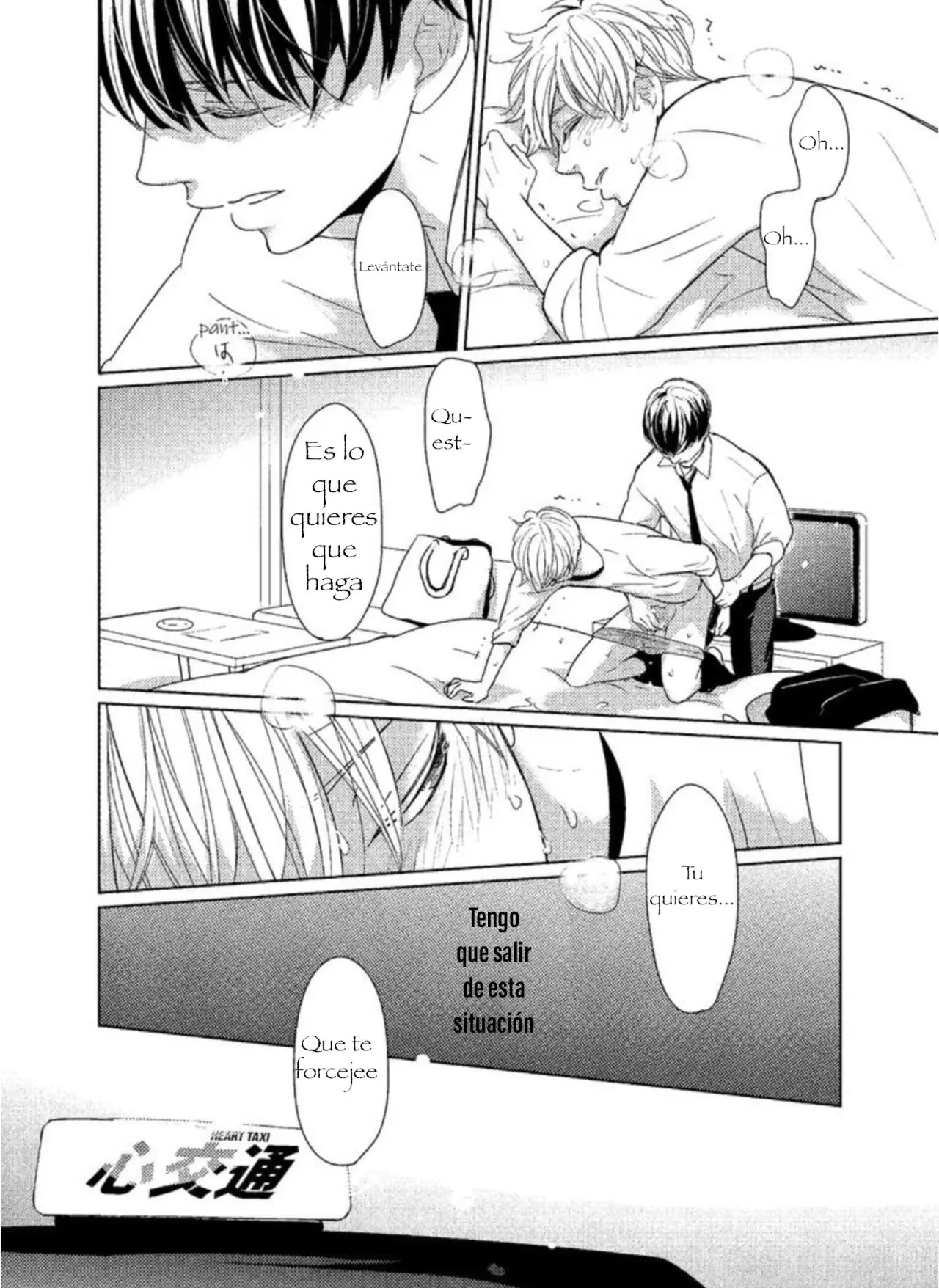 Kimi Towa Kore Kara (2018) - Capítulo 3 - Página 45 - LectorTMOo