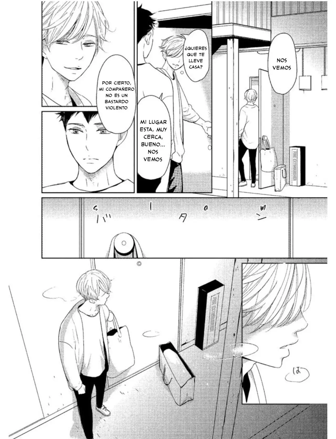 Kimi Towa Kore Kara (2018) - Capítulo 4 - Página 5 - LectorTMOo
