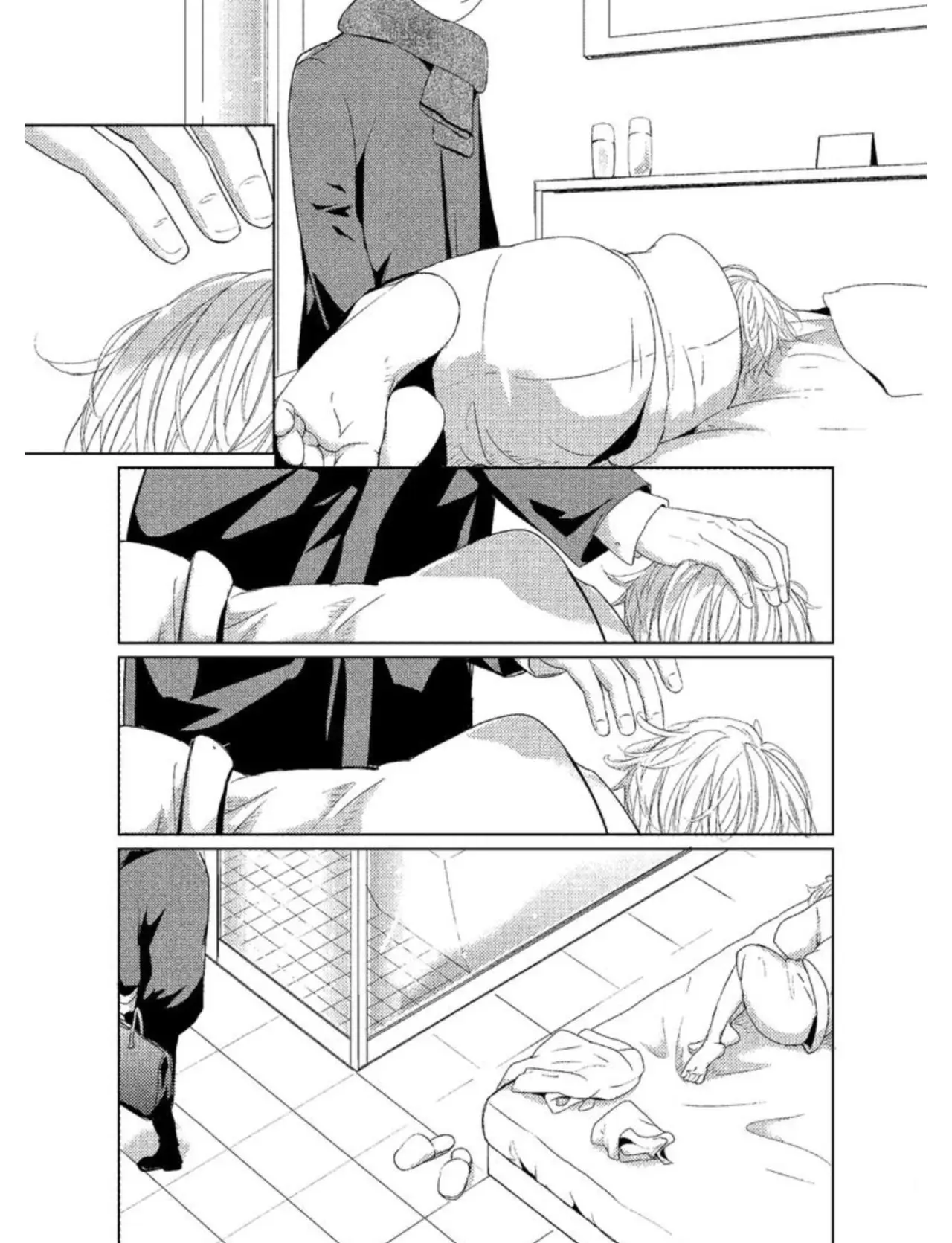 Kimi Towa Kore Kara (2018) - Capítulo 4 - Página 30 - LectorTMOo