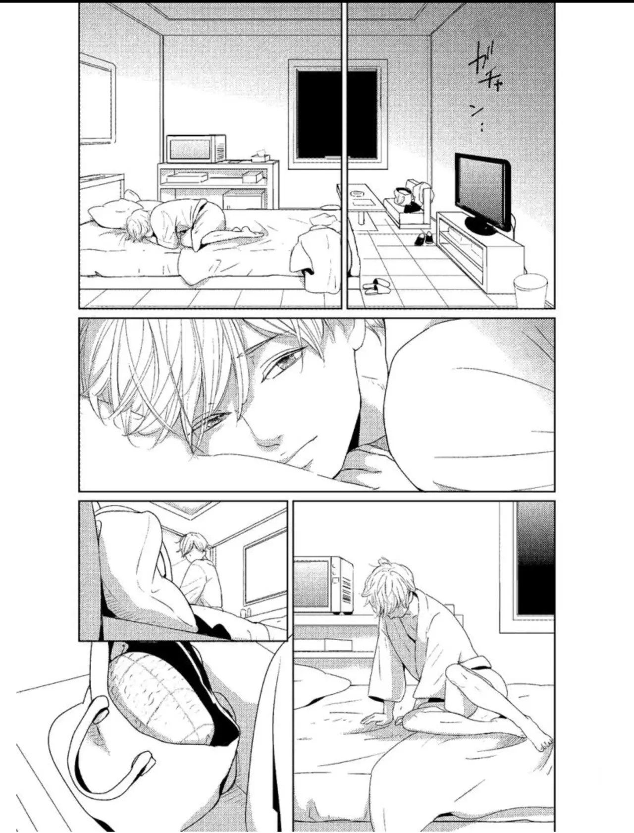 Kimi Towa Kore Kara (2018) - Capítulo 4 - Página 31 - LectorTMOo