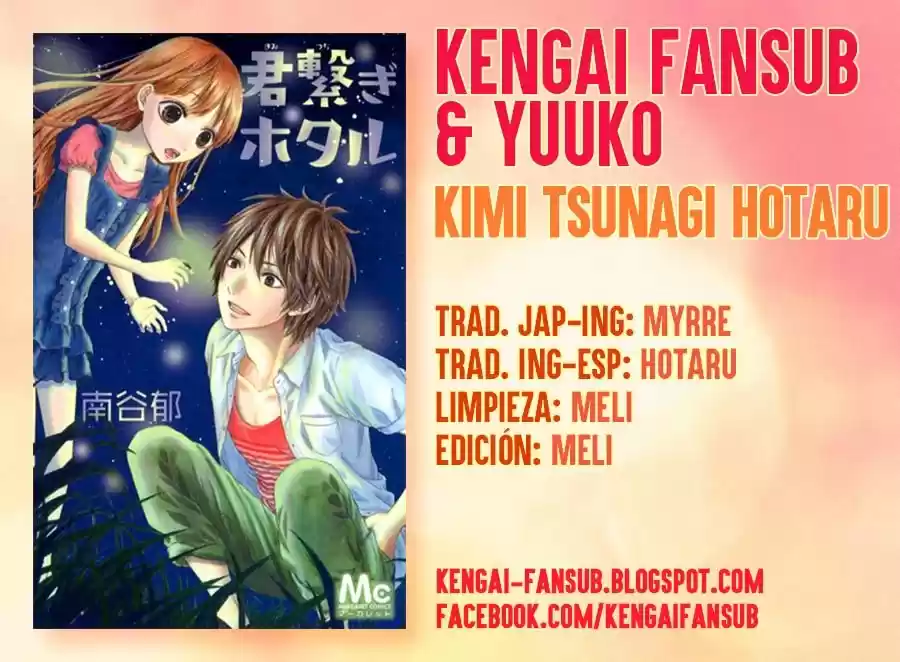 Kimi Tsunagi Hotaru (2016) - Capítulo 3 - Página 1 - LectorTMOo
