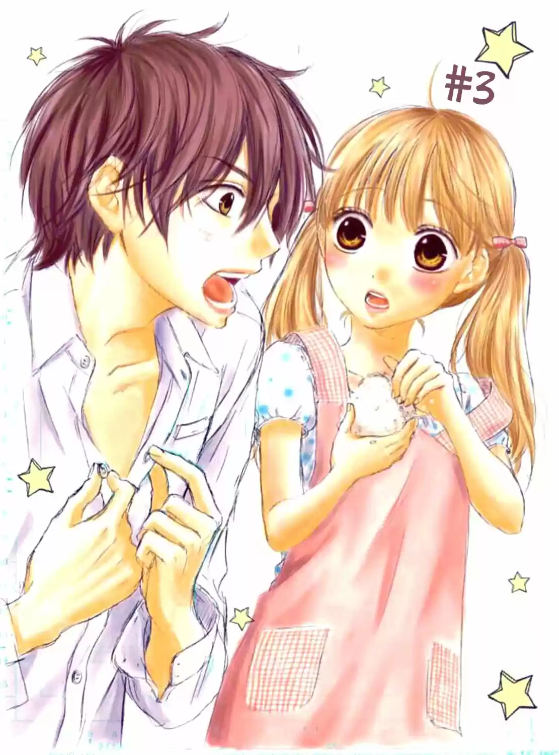 Kimi Tsunagi Hotaru (2016) - Capítulo 3 - Página 3 - LectorTMOo