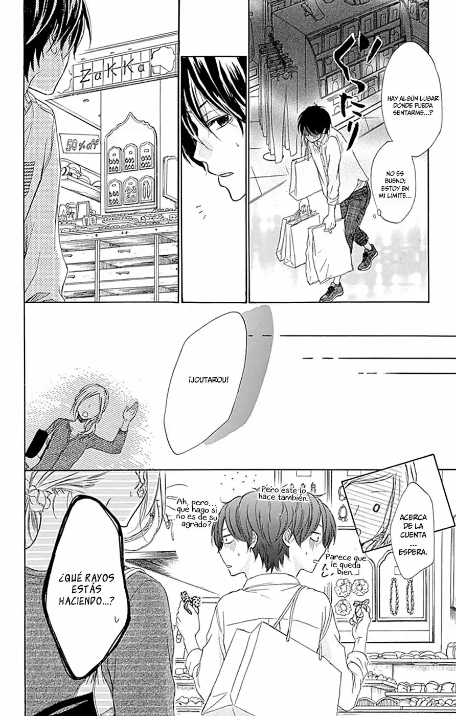 Kimi Tsunagi Hotaru (2016) - Capítulo 3 - Página 16 - LectorTMOo