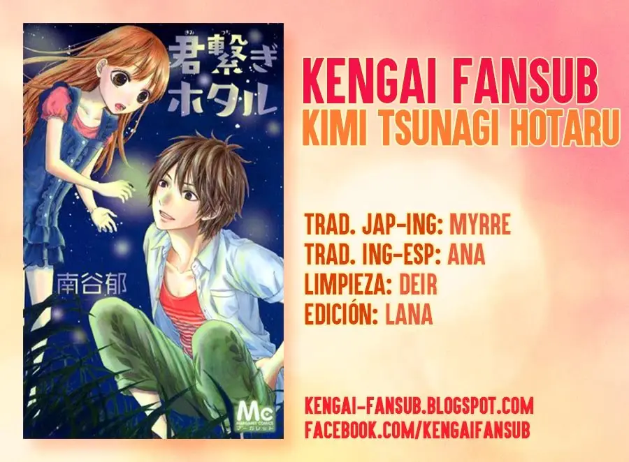 Kimi Tsunagi Hotaru (2016) - Capítulo 4 - Página 1 - LectorTMOo