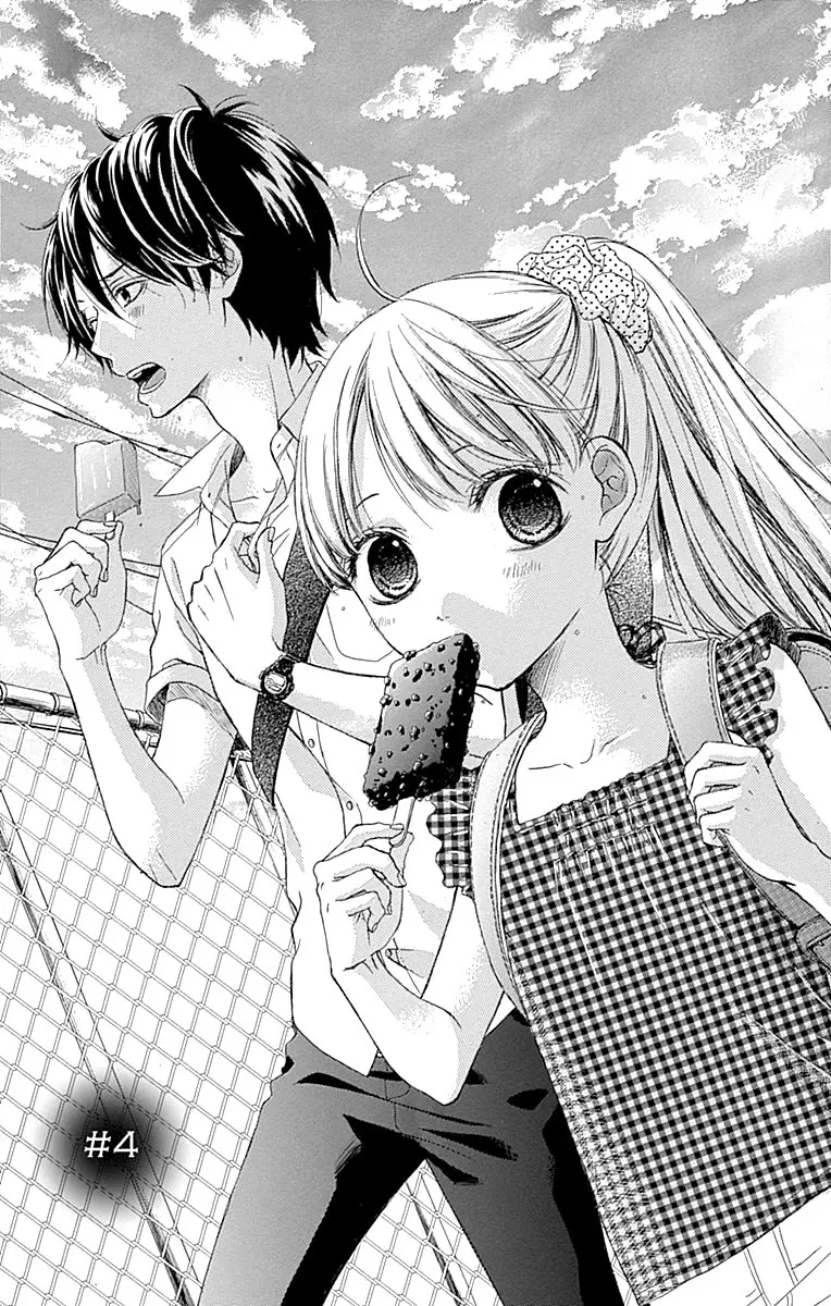 Kimi Tsunagi Hotaru (2016) - Capítulo 4 - Página 3 - LectorTMOo