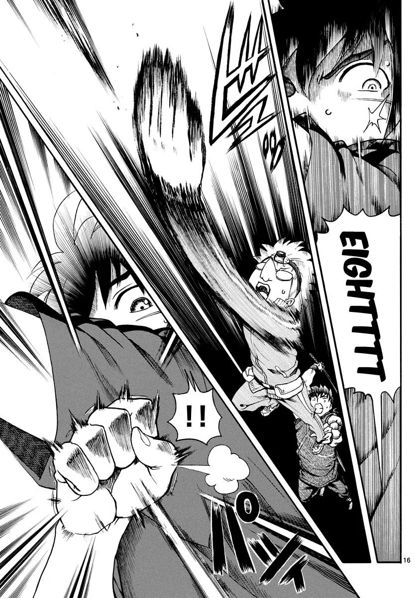 Kimi Wa 008 (2018) - Capítulo 36 - Página 16 - LectorTMOo