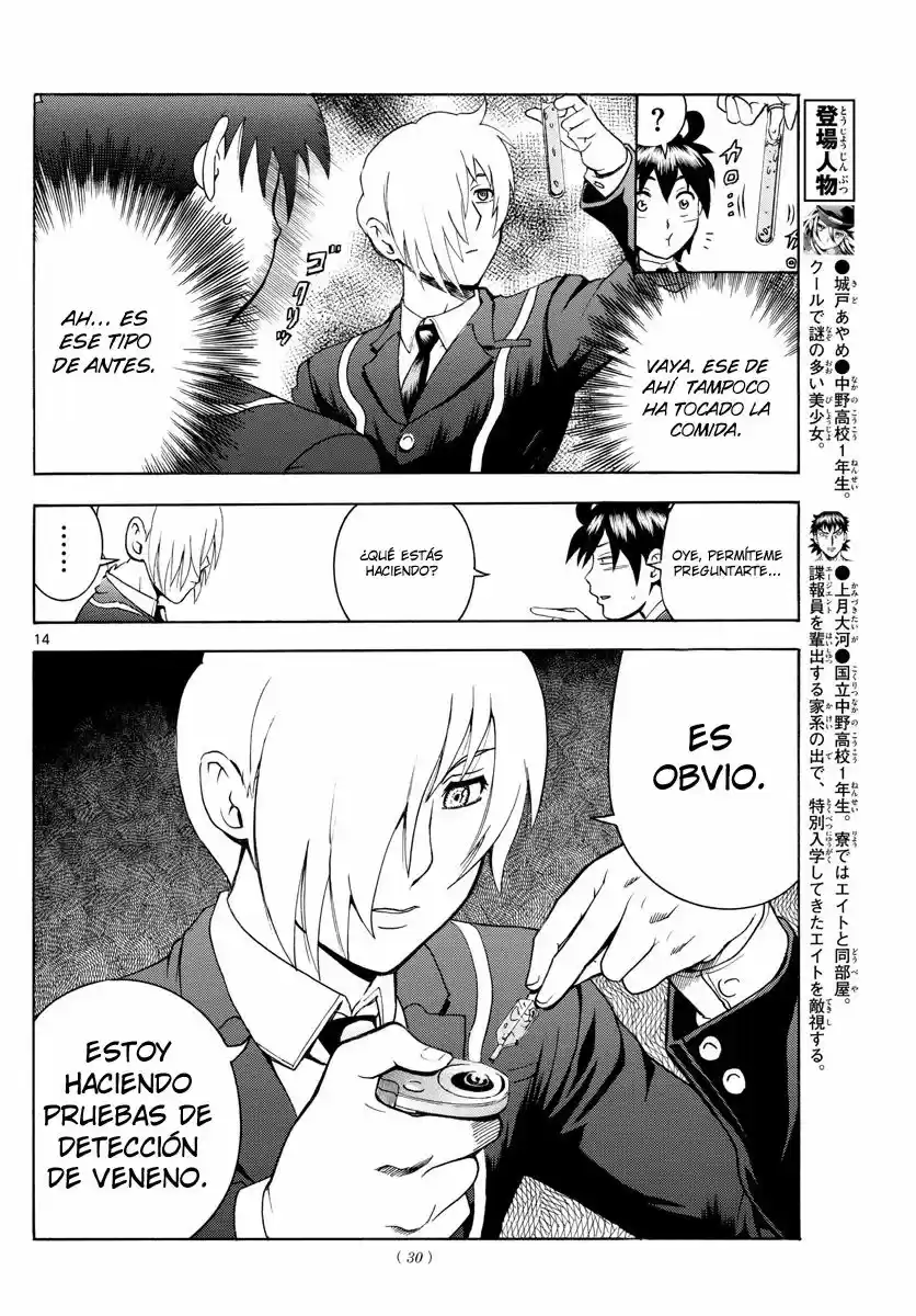 Kimi Wa 008 (2018) - Capítulo 6 - Página 15 - LectorTMOo