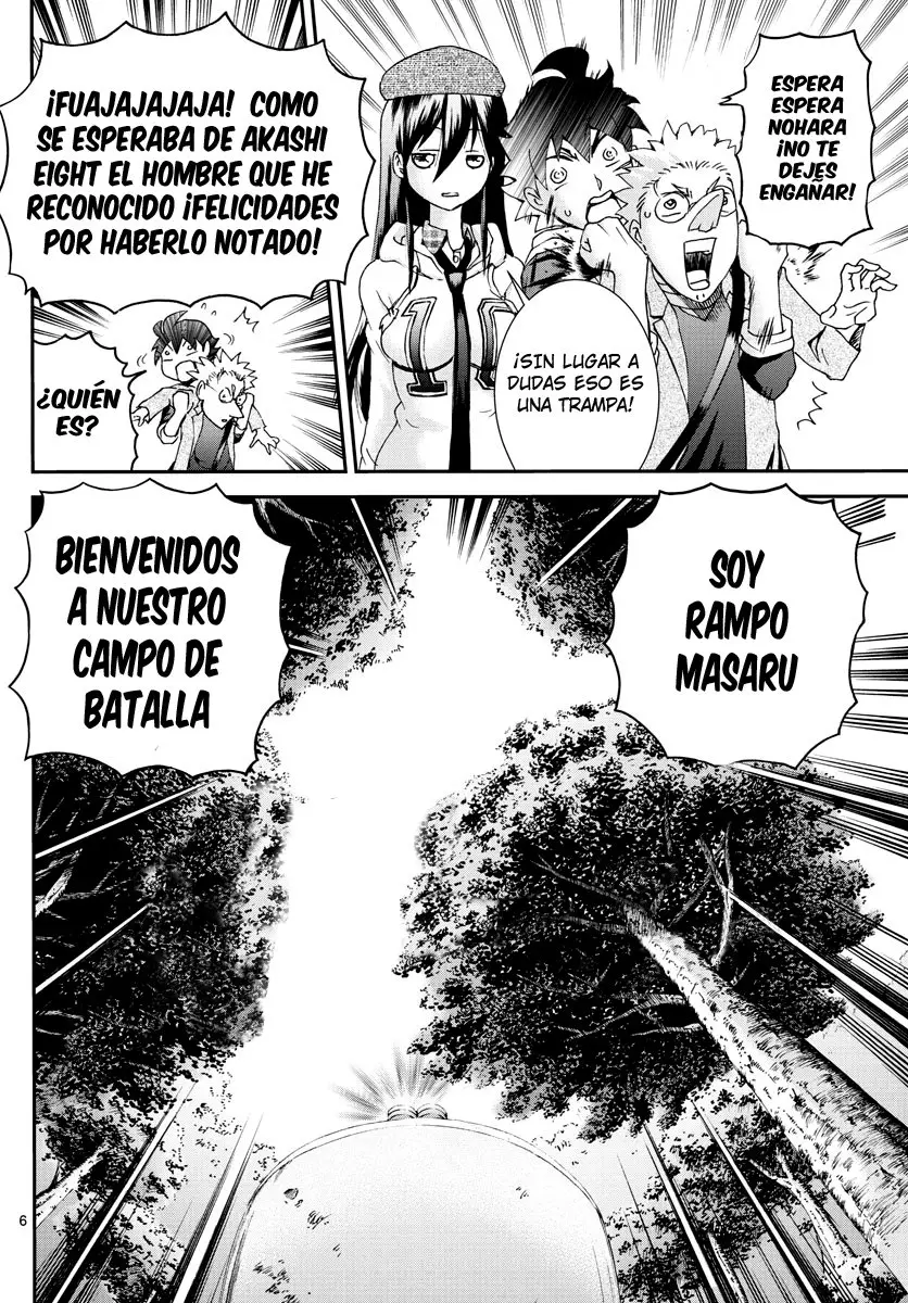 Kimi Wa 008 (2018) - Capítulo 71 - Página 6 - LectorTMOo