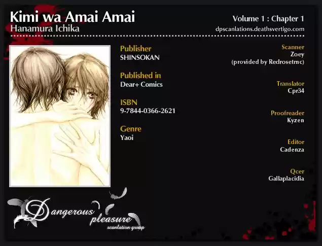Kimi wa Amai Amai (2009) - Capítulo 1 - Página 1 - LectorTMOo