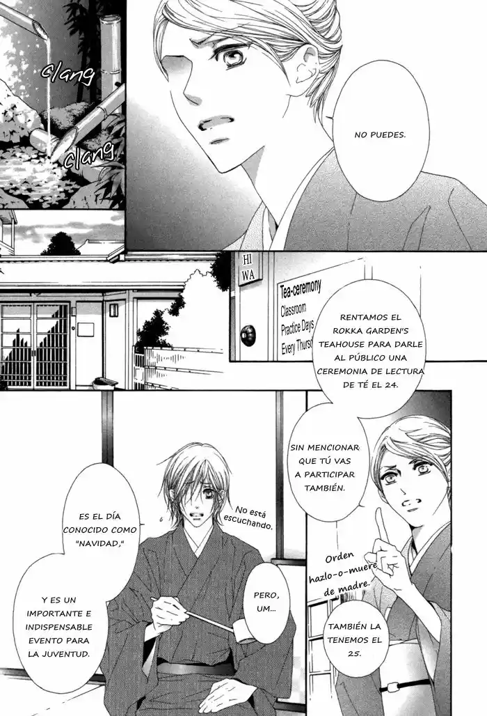 Kimi wa Amai Amai (2009) - Capítulo 3 - Página 16 - LectorTMOo