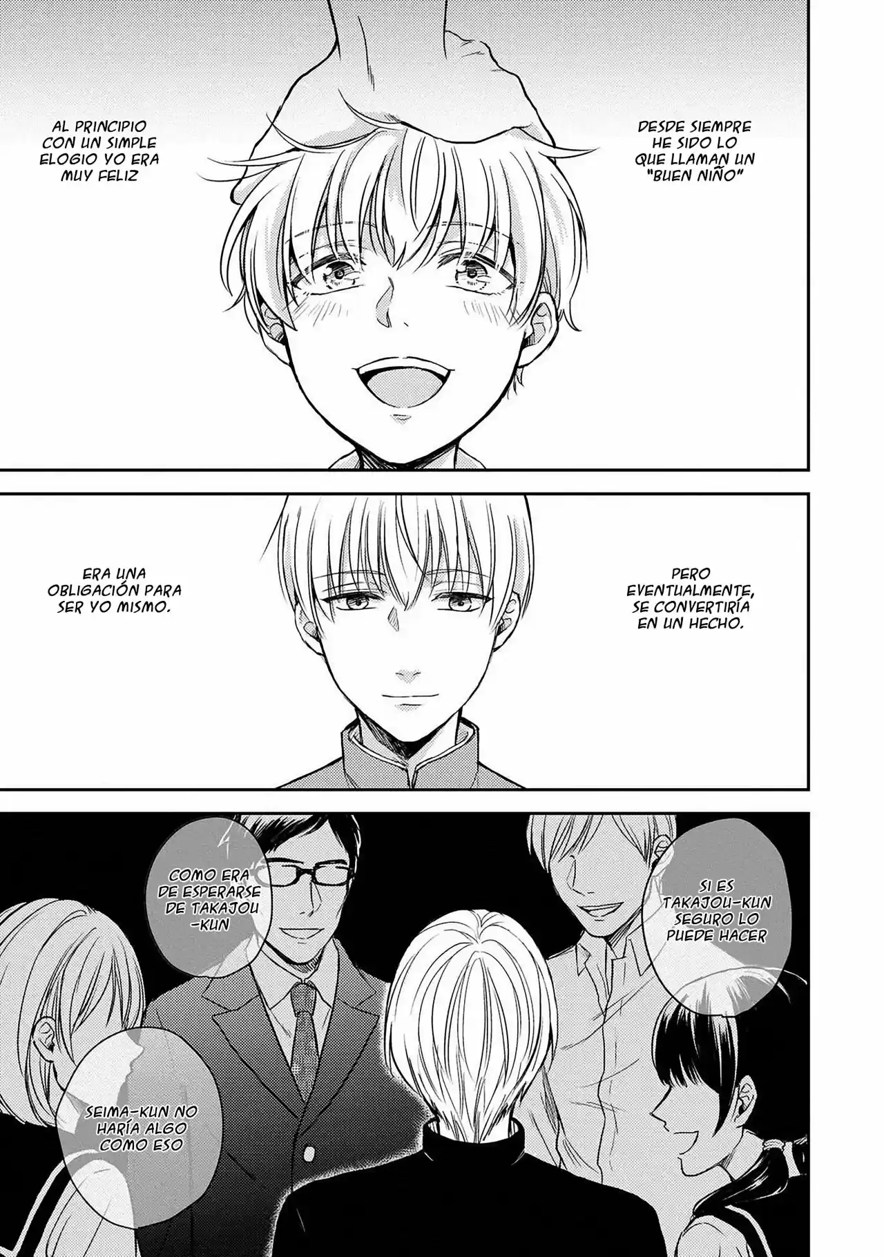 Kimi wa Boku no Ohimesama (2017) - Capítulo 3 - Página 14 - LectorTMOo