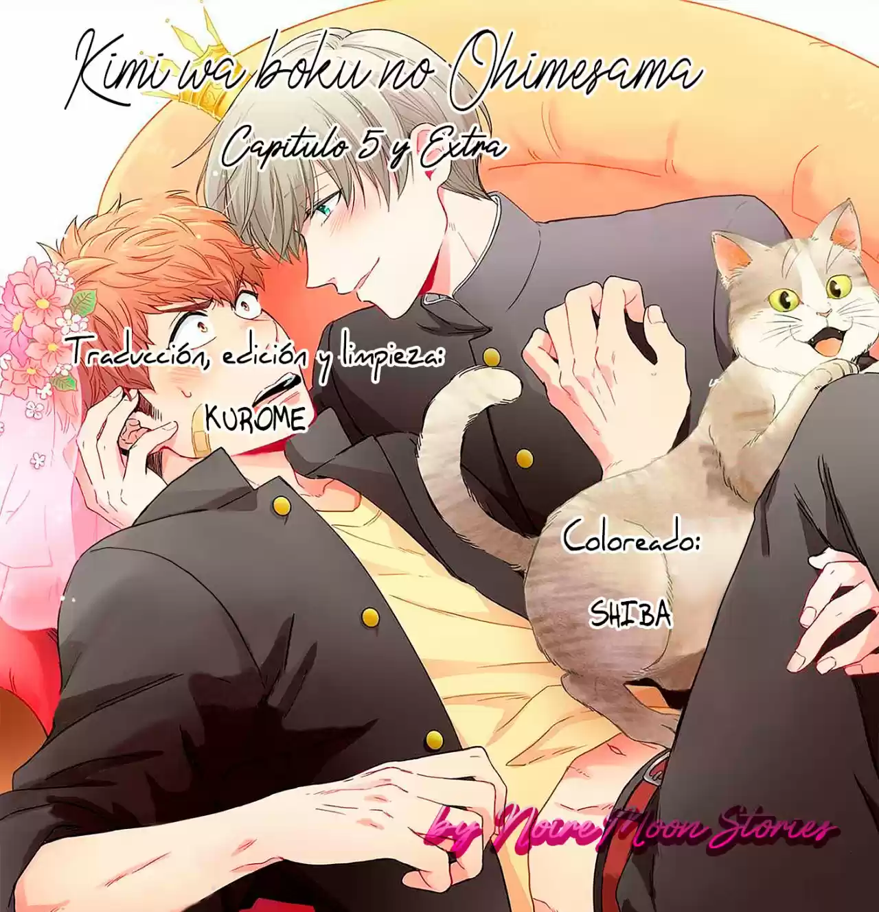 Kimi wa Boku no Ohimesama (2017) - Capítulo 5 - Página 1 - LectorTMOo