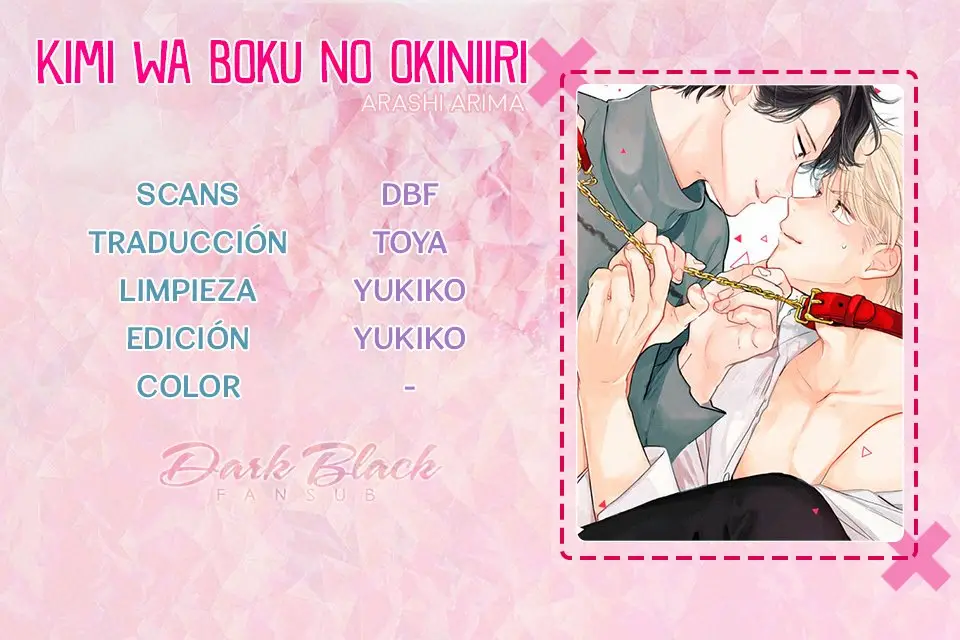 Kimi wa boku no okiniiri (2019) - Capítulo 6 - Página 1 - LectorTMOo
