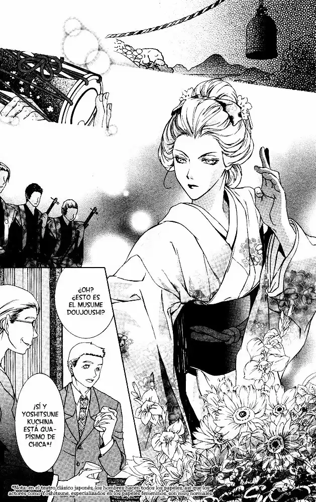 Kimi wa Boku Toriko Nare (2008) - Capítulo 4 - Página 40 - LectorTMOo