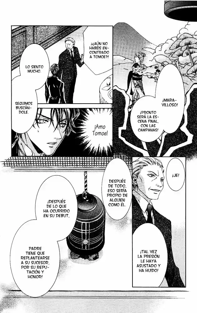 Kimi wa Boku Toriko Nare (2008) - Capítulo 4 - Página 43 - LectorTMOo