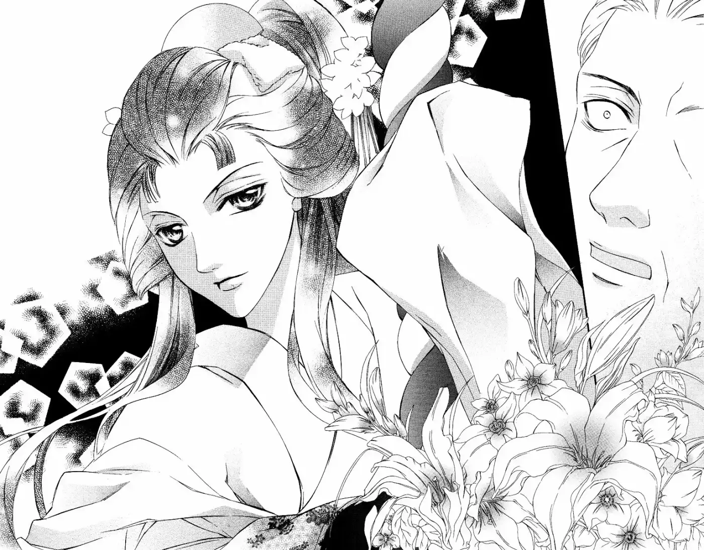 Kimi wa Boku Toriko Nare (2008) - Capítulo 4 - Página 45 - LectorTMOo
