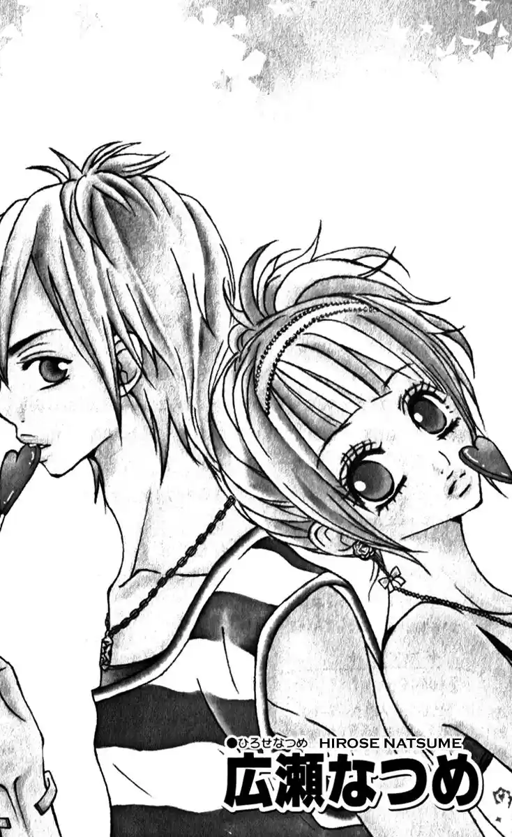Kimi wa Candy (2007) - Capítulo 1 - Página 6 - LectorTMOo