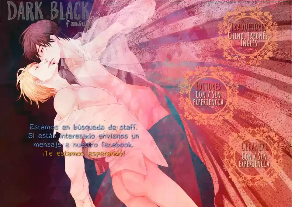 Kimi wa dare no mono (2017) - Capítulo 1 - Página 31 - LectorTMOo