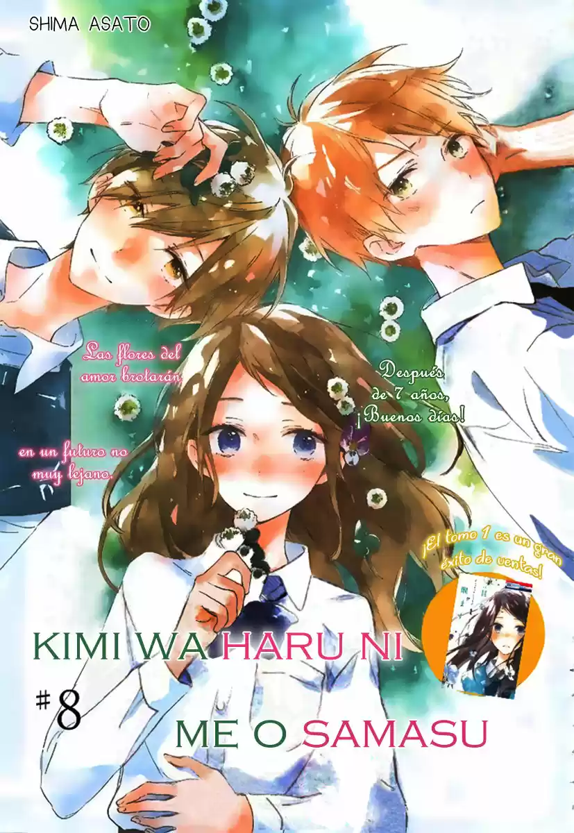 Kimi wa Haru ni Me o Samasu (2017) - Capítulo 8 - Página 3 - LectorTMOo