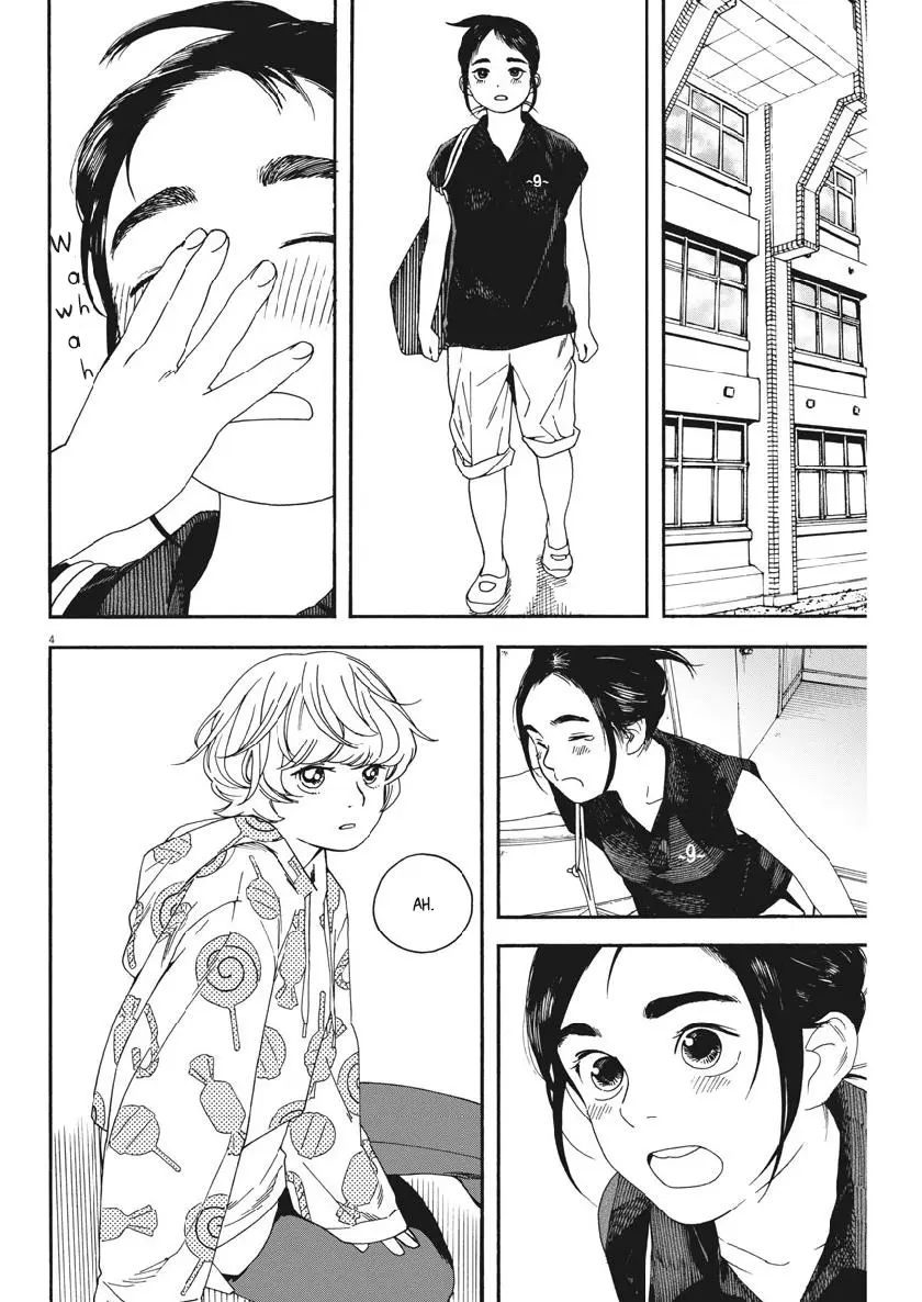 Kimi wa Houkago Insomnia (2019) - Capítulo 11 - Página 5 - LectorTMOo
