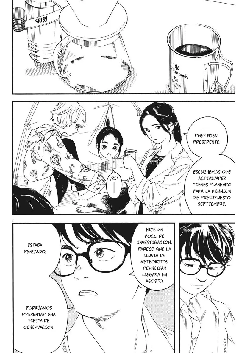 Kimi wa Houkago Insomnia (2019) - Capítulo 11 - Página 7 - LectorTMOo